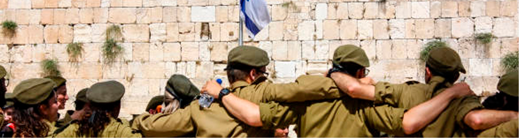 ציונט